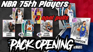 NBA 75TH PACK OPENING *3 OPAL PULLS* | NBA 2k22 MyTeam