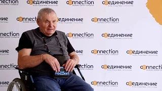 Проект "Задай вопрос слепоглухому". Александр Суворов. Часть 1