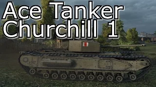 World of Tanks - E35 Ace Tanker Churchill 1