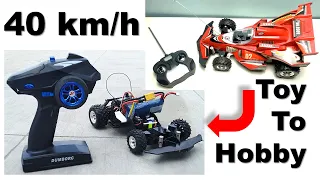 rc car modify | hobby grade