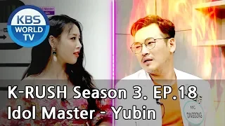 Idol Master - Yubin [KBS World Idol Show K-RUSH3 / ENG,CHN / 2018.07.13]