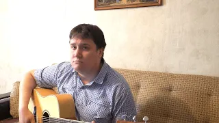 Комиссар/Чернила для 5-го класса - Я так устал (acoustic cover)