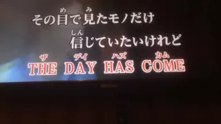 THE DAY/ポルノグラフィティ 歌ってみた カラオケ