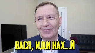 Почему тебя бросают?