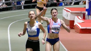 World Indoor Record Pentathlon U18!!! 4585 Points Jana Koščak (CRO) Zagreb 2023