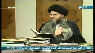 السيد كمال الحيدري -تبرئه يزيد من دم الحسين kamal al haydari