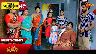 Janani - Best Scenes | 18 May 2024 | Kannada Serial | Udaya TV