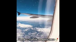 Отпускаю тебя, рядом с тобой невыносима #elman #gafur #отпускаятебя #rus_music_zone