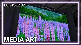 [LG ISE 2023] 2. Media Art