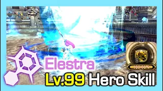 Lv99 Elestra Hero Skill (New) / How much Gauge% per skill / Dragon Nest Korea (2023 June)