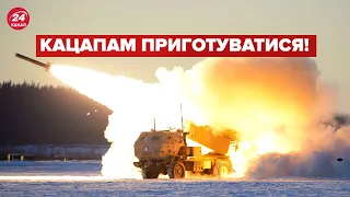 Україна сама визначатиме дальність використання HIMARS, – посол США