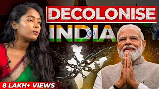 It's a shame that we have been doing this for 75 years! | Decolonisation |Modi |Keerthi History|