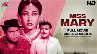 MISS MARY 1957 Full Movie Songs - Kishore Kumar, Mohammed Rafi, Lata Mangeshkar -Black & White Songs