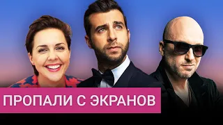 Ургант, Нагиев, Шелест: куда пропали ведущие, которые ушли с телевидения из-за войны