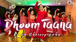 Dhoom Taana | Dance Video | Om Shanti Om | Deepika Padukon | Shahrukh Khan | RDA