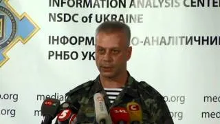 Andriy Lysenko. Ukraine Crisis Media Center, 15th of August 2014