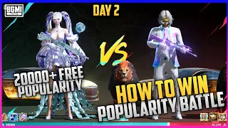 DAY 2 😍  HOW TO WIN POPULARITY BATTLE | POPULARITY BATTLE PK 8 KAISE KARE BGMI