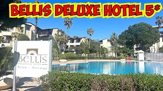 🔥ЛЮКСОВЫЙ ОТЕЛЬ В ТУРЦИИ! 🔥 ТУРЦИЯ 2023 BELLIS DELUXE HOTEL 5*