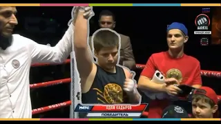 Cыну Кадырова присудили странную победу на боксерском турнире.