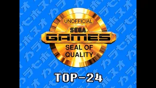 TOP-24 SEGA MEGA DRIVE UNOFFICIAL* GAMES (2023) by scrapbrainTV - HD Graphics & Stereo Sound