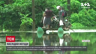 Новини світу: на Шрі-Ланці двох людей на смерть вразила блискавка