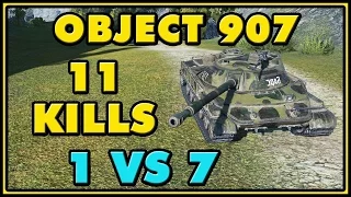 World of Tanks | Object 907 - 11 Kills - 7.9K Damage