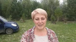 Всем ДОБРОГО утра!!!