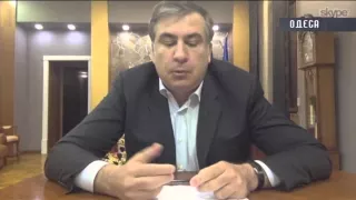 Михеил Саакашвили: Из-за отсутствия реальных реформ люди впадают в безнадежность