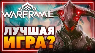 Стоит ли играть в Warframe?