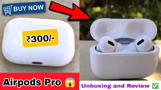 Meesho/Shopsy Airpods Pro unboxing and review | 300 rupees airpods Pro unboxing and review