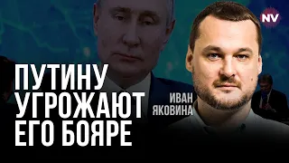 Палаючі хмарочоси – підсумок правління Путіна – Яковина