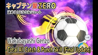 Captain Tsubasa ZERO Miracle Shot - Total All Skill From Wakabayashi Genzo #01 (Final Update)