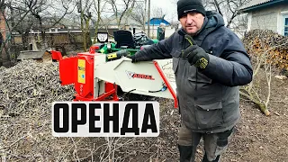 Бізнес Арпалом, скільки можна заробити грошей!!! #оптиміст