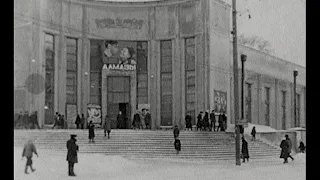 Город Киров на любительских фотографиях 1950-х 1960-х годов.
