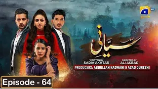 Siyani - Mega Episode 64 - Har Pal Geo - 24th October 2022