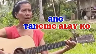 ANG TANGING ALAY KO(WITH LYRICS)