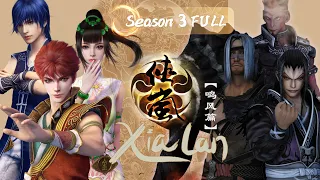 MULTISUB【侠岚鸣风篇 Xia Lan】第三季全合集 Season 3 FULL | 玄幻武侠漫 | 2023热播动漫