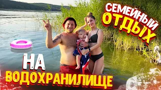 КРУТОЙ СЕМЕЙНЫЙ ОТДЫХ НА БОЛЬШОМ ВОДОХРАНИЛИЩЕ ОСКОЛ! КУПАЕМСЯ, ЛОВИМ РЫБУ! Виталий Зеленый! ВЛОГ!