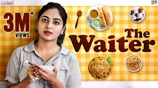 The Waiter || Dhethadi || Tamada Media