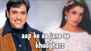 Aap Ke Aa Jane Se | Khudgarz | Govinda & Neelam | Mohammed Aziz, Sadhna Sargam | 90's Superhit Song