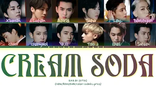 EXO AI (OT12) - CREAM SODA - | Color Coded Lyrics