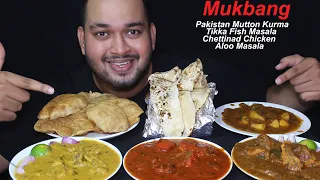 EATING MUTTON KURMA+TIKKA MASALA FISH+CHETTINAD CHICKEN+ALOO MASALA*Massive Indian food*NAAN&PURI