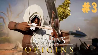 ASSASINS CREED ORIGIN #3