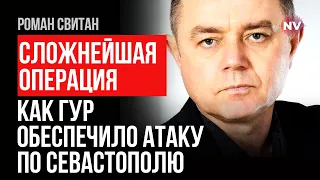 Залишилося ще 5. Що з підводними човнами у Росії – Роман Світан