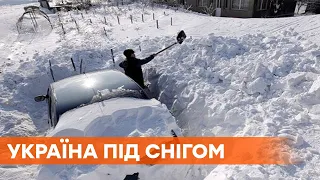 Насыпало уже 2 метра снега! Украину продолжает заметать, спасатели расчищают дороги