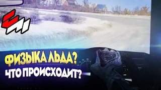 В ASSETTO CORSA ЕСТЬ ФИЗИКА ЛЬДА? Я В ШОКЕ С ЭТОЙ КАРТЫ!