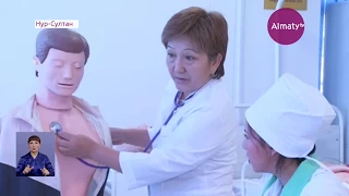 Скандал вокруг двух медицинских вузов разгорелся в Казахстане (25.07.19)