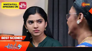 Uppena - Best Scenes | 27 March 2023 | Telugu Serial | Gemini TV