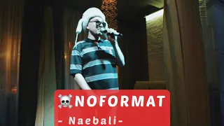 NOFORMAT - Наебали (live video 2015) | Альбом NOFORMAT - Коренные гости (Русский рэп 2020)