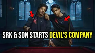 Shahrukh Khan's SON STARTS ILLUMINATI DEVIL COMPANY ? | Aryan Khan D'Yavol X | Almas Jacob